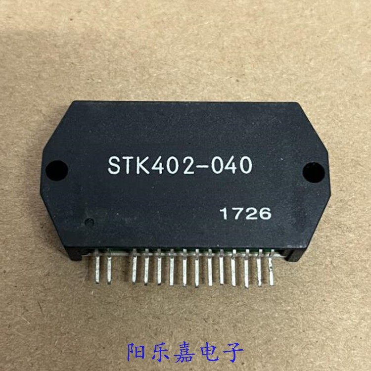 进口音频功放模块 stk402-040 stk402-040n 厚膜集成电路