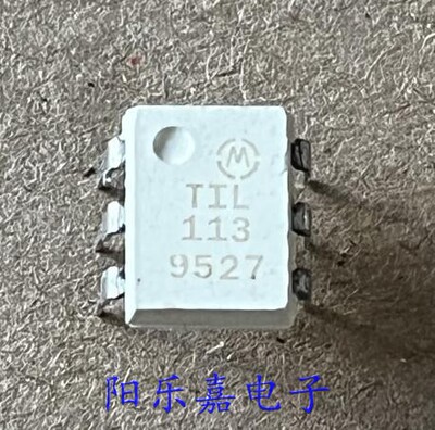 TIL113进口光电耦合器