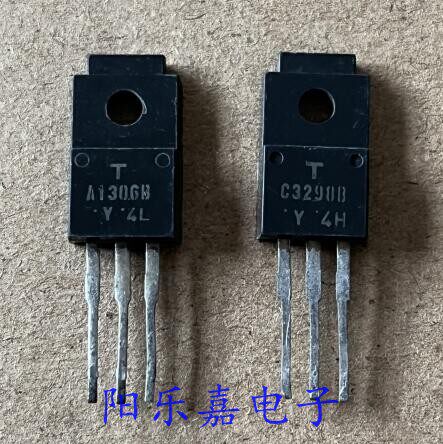 音频功放对管2SA13062SC3298