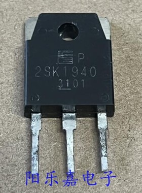 进口MOS场效应管 2SK1940 K1940 N沟道 12A 600V 质量保证