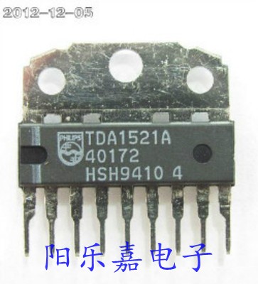进口靓声功放集成电路 TDA1521A 质量保证