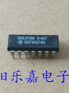 全新集成电路 SN74AS74N DIP-14 直插进口原装 质量保证