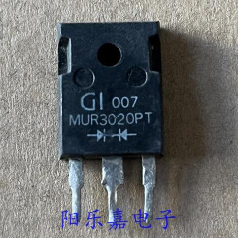 进口快恢复二极管 MUR3020PT MUR3020WT 30A200V 整流管