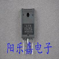 STRF6256进口电源管理模块 STRF-6256 ZIP-5