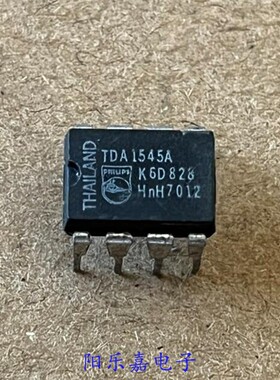 进口立体声持续校准数模转换器 TDA1545A DIP-8 集成电路