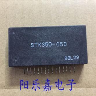 进口厚膜音频功放模块 STK350-050 质量保证