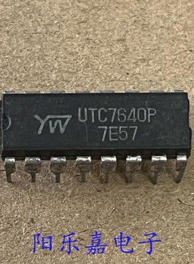 收音机调频调幅放大IC芯片 TA7640AP TA7640BP UTC7640P 质量保证