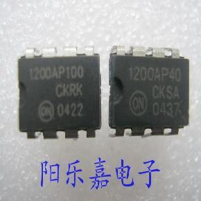 进口液晶电源管理芯片 NCP1200P100 NCP1200AP100 DIP-8 质量保证