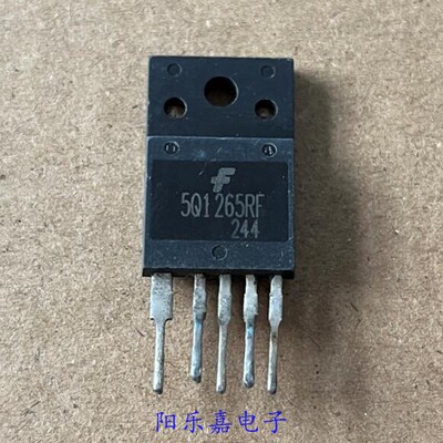 进口电源管理模块 5Q1265RF KA5Q1265RF TO-3PF-5 质量保证
