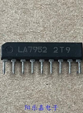 进口视频转换芯片 LA7952 ZIP-9 集成电路