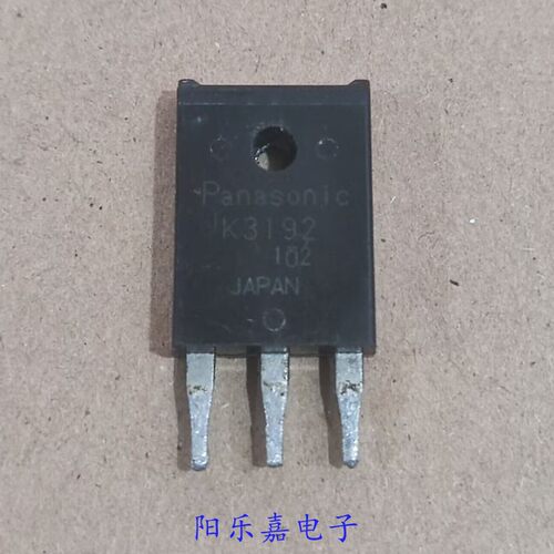 进口MOS场效应管 K3192 2SK3192 TO-247 30A250V 质量保证