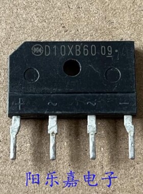 进口电磁炉整流桥堆 D10XB60 同D10SBA60 10A/600V 全桥