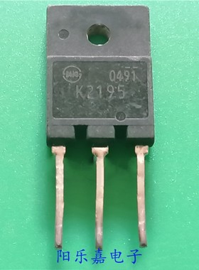 进口MOS场效应管 2SK2195 K2195 15A/500V TO-3PF 质量保证