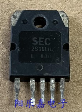 进口稳压电源管 KA2S0680 2S0680 2S0680R 五端稳压管 质量保证