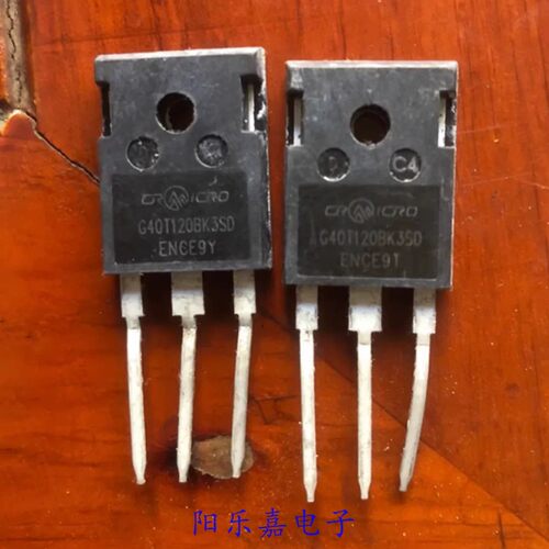 进口IGBT功率管 G40T120AK3SD G40T120BK3SD 40A1200V 质量保证