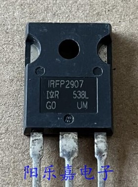 进口MOS场效应管 IRFP2907 IRFP2907Z 209A/75V TO-247