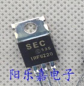 进口MOS场效应管 IRF9Z20 IRF9Z20N 9.7A/50V 质量保证