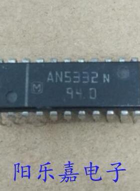AN5332 进口集成电路 AN5332N DIP-22 电视机配件