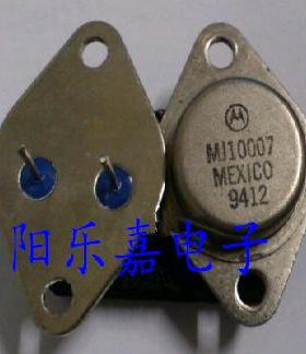 进口大功率金封三极管 MJ10007 10A 500V TO-3 质量保证