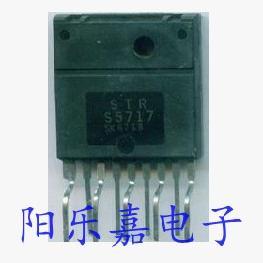 进口电源管理模块 STRS5717 STRS-5717 ZIP-9 质量保证