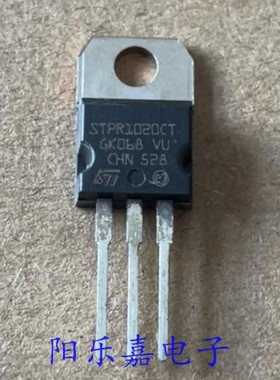 全新快恢复整流二极管 STPR1020CT 10A200V TO-220 质量保证