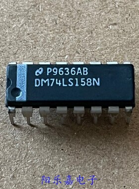 全新集成电路 DM74LS158N SN74LS158N HD74LS158P DIP16 进口原装