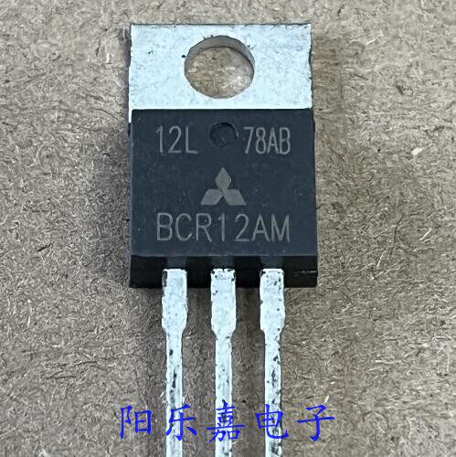 BCR12AM-12L全新进口双向可控硅