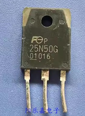 进口MOS场效应管 25N50G FMH25N50G 500V25A TO-3P