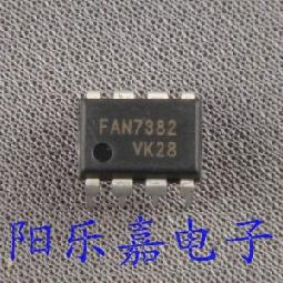 进口液晶电源管理芯片 FAN7382 FAN7382N DIP-8 质量保证