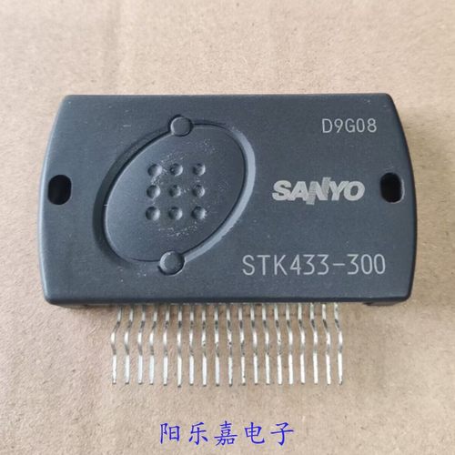 全新进口厚膜音频功放模块 STK433-290 STK433-300 质量保证