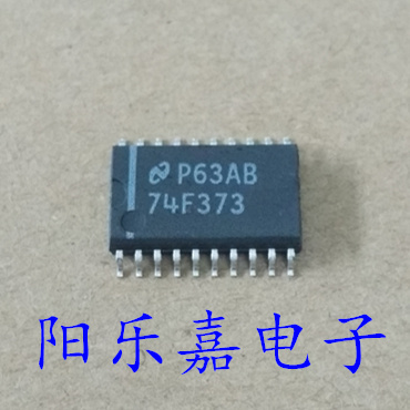 全新逻辑IC 74F373 74F373SCX SN74F373DWR SOP-7.2MM 进口原装