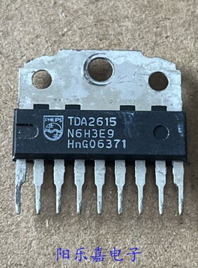 进口场扫描集成电路 TDA2615 质量保证