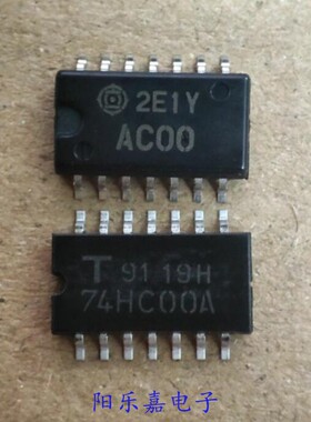 全新逻辑IC 74HC00A TC74HC00AF HD74AC00FPEL AC00 贴片进口原装