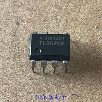进口低功耗双运放IC芯片 TL062CP TL062CN TL062IP DIP8 集成电路