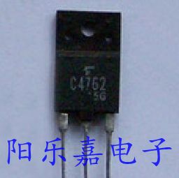 进口高清显示行管 2SC4762 C4762 NPN型 7A/1500V 质量保证