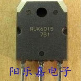进口大功率MOS场效应管 RJK6015 21A 600V N沟道 质量保证