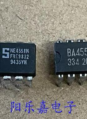 全新进口双路运算放大器 NE4558N BA4558 DIP-8 质量保证