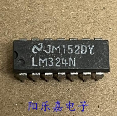 LM324N进口四路运算放大器