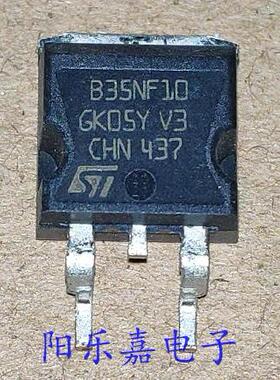 全新MOS场效应管 STB35NF10T4 B35NF10 40A 100V 贴片TO-263