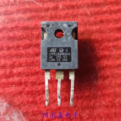 进口肖特基二极管 STPSC20H065CW 20A TO-247 汽车级碳化硅拆机