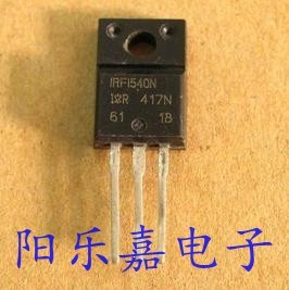IRFI540N 进口MOS场效应管 IRLI540G IRFS540A 20A/100V