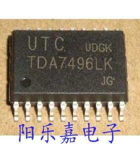 液晶常用功放芯片 TDA7496LK TDA7496L SA7496LS 质量保证