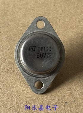 进口大功率金封三极管 BUV22 BUV23 TO-3 NPN型 质量保证