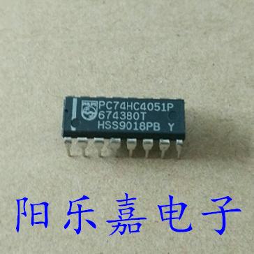 全新集成电路 PC74HC4051P 同74HC4051N CD74HC4051E 进口原装