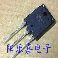 进口高清显示行管 2SC5207A C5207A 10A/1500V 质量保证