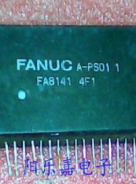 进口模块集成电路 FA8141 质量保证