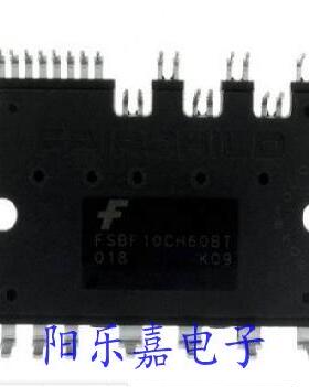进口空调智能功率模块 FSBF10CH60BT 10A 600V 质量保证