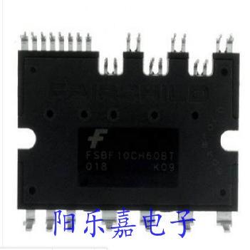 进口空调智能功率模块 FSBF10CH60BT 10A 600V 质量保证
