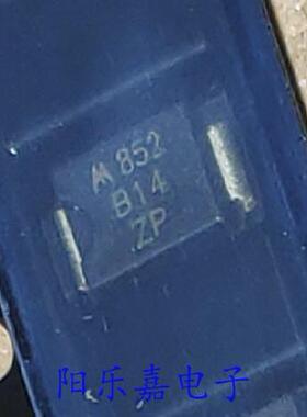 全新进口肖特基二极管 MBRS140T3 丝印B14 SMB贴片DO-214AA 原装