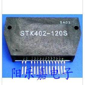 厚膜音频功放模块 stk402-120 stk402-120s 质量保证